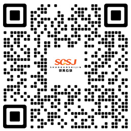 Код WeChat
